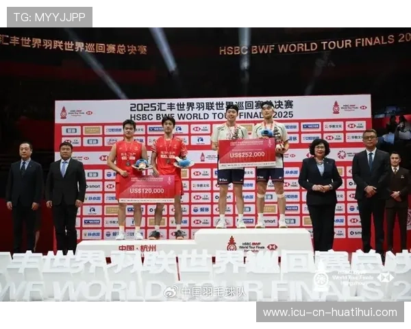 国羽混双持续高能表现，稳定度领跑世界巡回赛