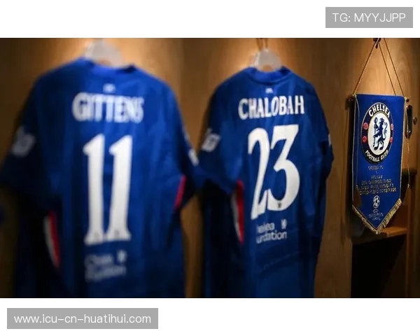 切尔西若强化后备力量，长期竞争力更稳妥