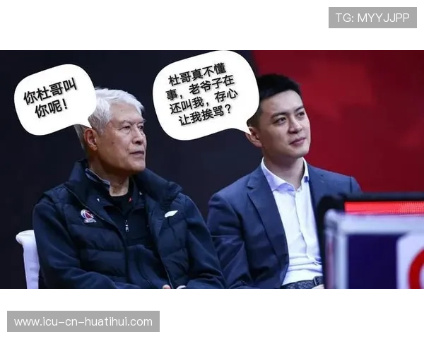 亚太区强者故事越写越燃，决战必将炸裂